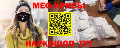 гашишное масло Дубна