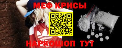 гашишное масло Дубна