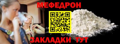 гидропоника Туймазы
