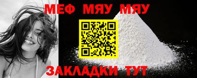 гашишное масло Дубна