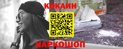 mdma Донецк