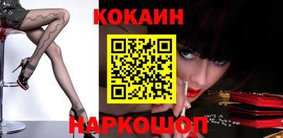 mdma Донецк
