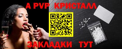 гашишное масло Дубна