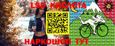 мефедрон Донской