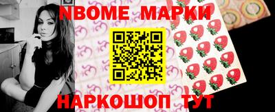 mdma Донецк