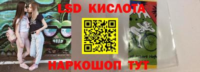 гашишное масло Дубна