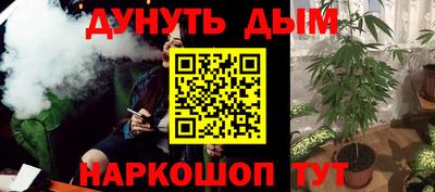 mdma Донецк