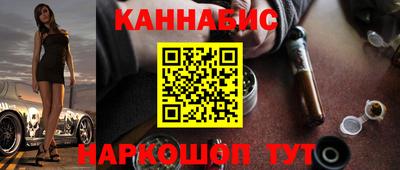 мефедрон Донской