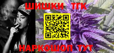 mdma Донецк