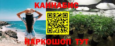 мефедрон Донской