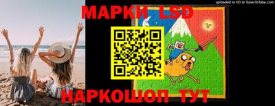 гашишное масло Дубна