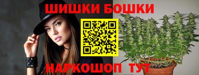 mdma Донецк