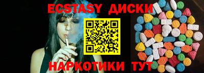 мефедрон Донской