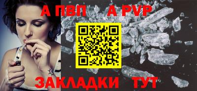 гашишное масло Дубна