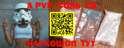 гашишное масло Дубна
