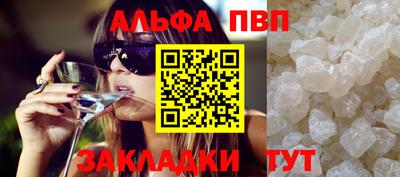 mdma Донецк
