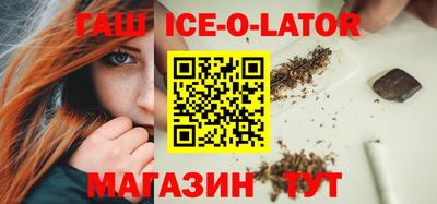мефедрон Донской