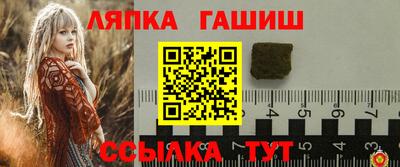 мефедрон Донской