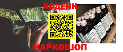 mdma Донецк