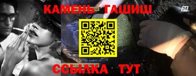 мефедрон Донской