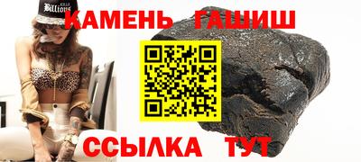 мефедрон Донской