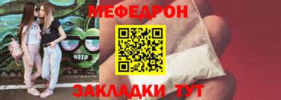 гашишное масло Дубна