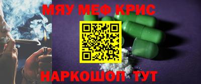 гашишное масло Дубна